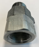 Swivel - for Automatic Fuel Nozzles - NPT Straight